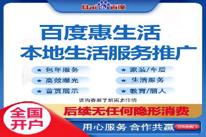 社交平台信息流广告推广的典型案例分析