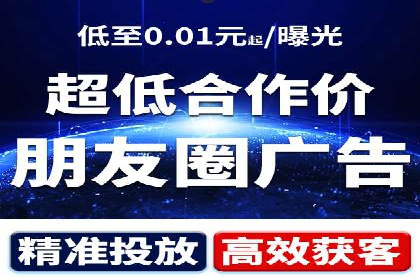 实战解析：如何利用SEM推广提升转化率