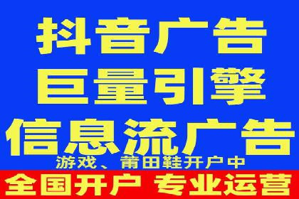 案例解析：竞价推广代运营助力企业降低成本