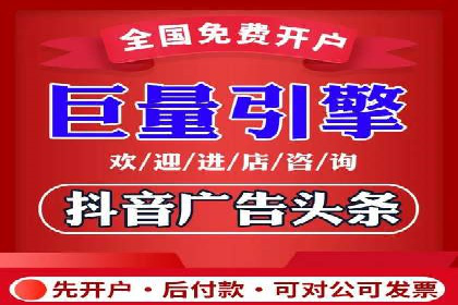 SEM托管代运营案例：精准营销策略